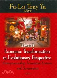 在飛比找三民網路書店優惠-Taiwan's Economic Transformati