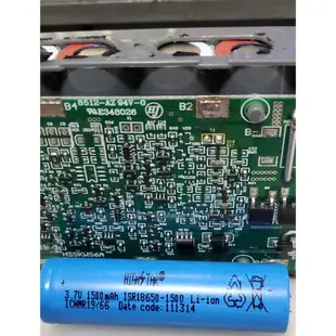 THOMSON 電池芯更換 SA-V03D、SA-V05D、SA-V06D