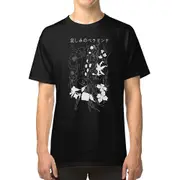 BELLADONNA OF SADNESS T-shirt