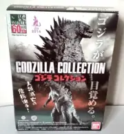 1 BRAND NEW Bandai Shokugan GODZILLA 2004 Action Figure 60th Anniversary 2014