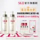 【SK-II】官方直營 青春加大雙重組(青春露330ml*2/鐵粉必囤/精華王者/禮盒組/母親節送禮首選)