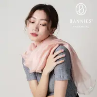 在飛比找蝦皮商城優惠-BANNIES' 喀什米爾圍巾 閃耀櫻粉 蠶絲羊毛紗巾 BA