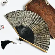 TJSCFY Universal Folding Fan for Men and Women Chinese Japanese Style Hand Fan with Fan Cover Handheld Fans for Dancing, Party, Performance, Decoration(A)