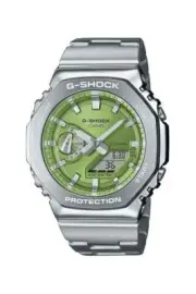 Casio G-Shock Gents Watch GM-2110D-3AER