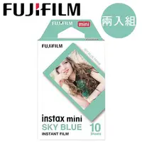 在飛比找momo購物網優惠-【FUJIFILM 富士】instax mini 藍色邊框底