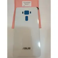 在飛比找蝦皮購物優惠-ASUS ZenFone 3 ZE520KL 背蓋 5.2吋