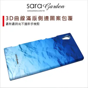 【Sara Garden】客製化 手機殼 ASUS 華碩 Zenfone3 5.5吋 ZE552KL 海洋藍皺褶 手工 保護殼 硬殼