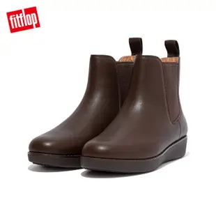 【FitFlop】SUMI LEATHER CHELSEA BOOTS 簡約造型裸靴-女(巧克力棕)