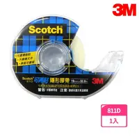 在飛比找momo購物網優惠-【3M】811D Scotch可再貼隱形膠帶 附輕便膠台 1