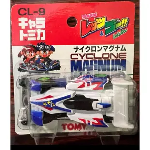 Tomica 旋風衝鋒 CL-9 絕版 20年老物 爆走兄弟 星馬豪 小豪