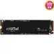 Crucial P3 500GB 500G NVMe PCIe M.2 SSD 3500MB/s美光固態硬碟