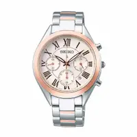 在飛比找PChome24h購物優惠-SEIKO LUKIA系列 璀璨女王計時腕錶-銀X粉