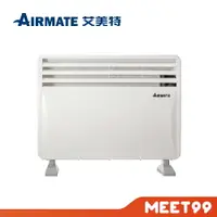 在飛比找樂天市場購物網優惠-AIRMATE 艾美特 HC51337G 居浴兩用對流式電暖