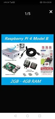 在飛比找Yahoo!奇摩拍賣優惠-新版 英國樹莓派Raspberry Pi 4 Model B