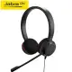 Jabra Evolve 20 SME 耳機麥克風 (SME通用版)