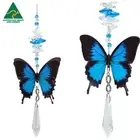 Butterfly crystal suncatcher blue Ulysses hanging pendant gift feng shui