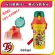 【T9store】日本製 Toy Story4 (玩具總動員4) 一觸式直飲水壺 水瓶 兒童水壺(480ml)(有肩帶)