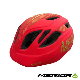 MERIDA 美利達 兒童安全帽 50-54CM(防護/單車/自行車) 現貨 蝦皮直送