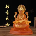 妙音天女印度教人物跨境居家擺件吉祥女神像薩拉斯瓦蒂SARASWATI