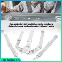 在飛比找蝦皮購物優惠-Child Dining Chair Belt Cross-