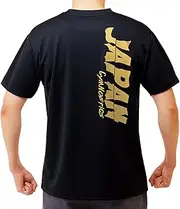 [Sasaki] Rhythmic Gymnastics Short Sleeve Shirt, Dry T-Shirt, Black x Gold (BGD) 130 560