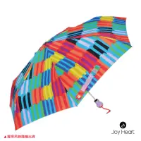 在飛比找momo購物網優惠-【Joy Heart】三折超細自動快乾晴雨傘(彩色筆)