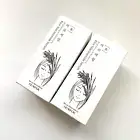 Lot 2pc Korean Glamfox Rice Niacinamide Serum K-Beauty 1.7oz 50ml Moisturizing