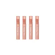ETUDE - Mask Proof Fixing Tint - 4g - 04 Ginger Milktea (4ea) Set