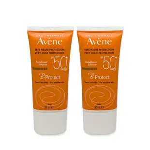 Avene 雅漾 全效極護亮顏防曬乳SPF50+ 30mlx2