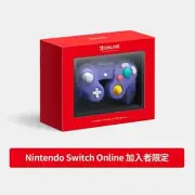 Nintendo Switch 2 GAMECUBE Controller Nintendo Store Limited New / June 5.