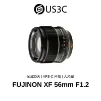 在飛比找蝦皮商城優惠-Fujifilm XF 56mm F1.2 R APD 定焦