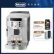 官方總代理【Delonghi】ECAM 22.110.SB 全自動義式咖啡機 + 保溫杯