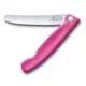 【Victorinox 瑞士維氏】SWISS CLASSIC 野餐刀(鋸齒11cm)-桃紅(6.7836.F8B)