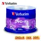 威寶 Verbatim 16X DVD+R AZO 藍鳳凰系列 台灣製 中環代工 50片桶裝 DVD 光碟