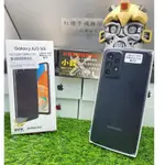 [保固2024.9.26] SAMAUNG GALAXY A23 5G 6G 128G 6.6吋 黑色 三星二手機