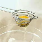 SPIRAL STAINLESS STEEL EGG WHITE SEPARATOR EGG YOLK REMOVER