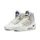 NIKE 男 AIR ZOOM G.T. JUMP EP 籃球鞋-DC9039-101 廠商直送