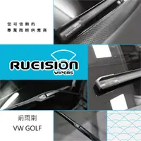 在飛比找蝦皮商城精選優惠-現貨 實體店面 協助安裝 VW GOLF MK8 MK7 M