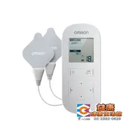 在飛比找PChome商店街優惠-OMRON 溫熱低週波治療器 HV-F311 送貼片