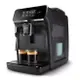 飛利浦 Series 2200 EP2220/14 全自動義式咖啡機