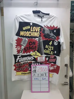 Love Moschino 特價短袖T恤專區 全新正品 男裝 歐洲精品