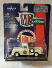 M2 Machines 1958 Chevrolet Apache Stepside Holley R42 - New In Package