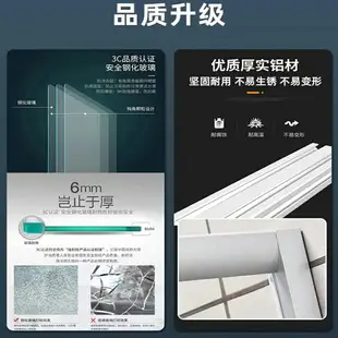 衛生間簡易淋浴房整體鋼化玻璃浴室推拉門廁所干濕分離隔斷浴屏