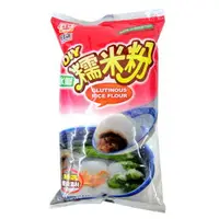 在飛比找樂天市場購物網優惠-日正 (水磨)糯米粉 500g【康鄰超市】