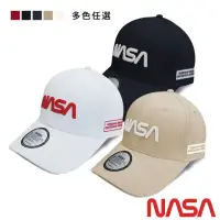 在飛比找momo購物網優惠-【NASA SPACE】正版授權太空系列 潮流字母Logo棒