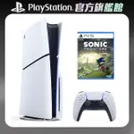 【SONY 索尼】NEW PS5 光碟版主機(PS5 SLIM)+PS5 索尼克 未知邊境