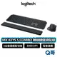 Logitech 羅技 MX KEYS S COMBO 無線智能鍵盤滑鼠組 鍵盤 滑鼠 無線 DPI LOGI102