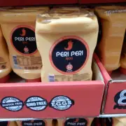 8 Food Peri Peri Aioli 1L