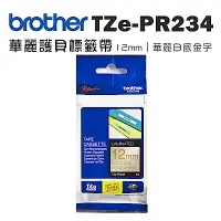 在飛比找Yahoo奇摩購物中心優惠-Brother TZe-PR234 華麗護貝標籤帶 ( 12