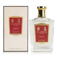 在飛比找PChome24h購物優惠-FLORIS SANTAL 檀香淡香水 100ML